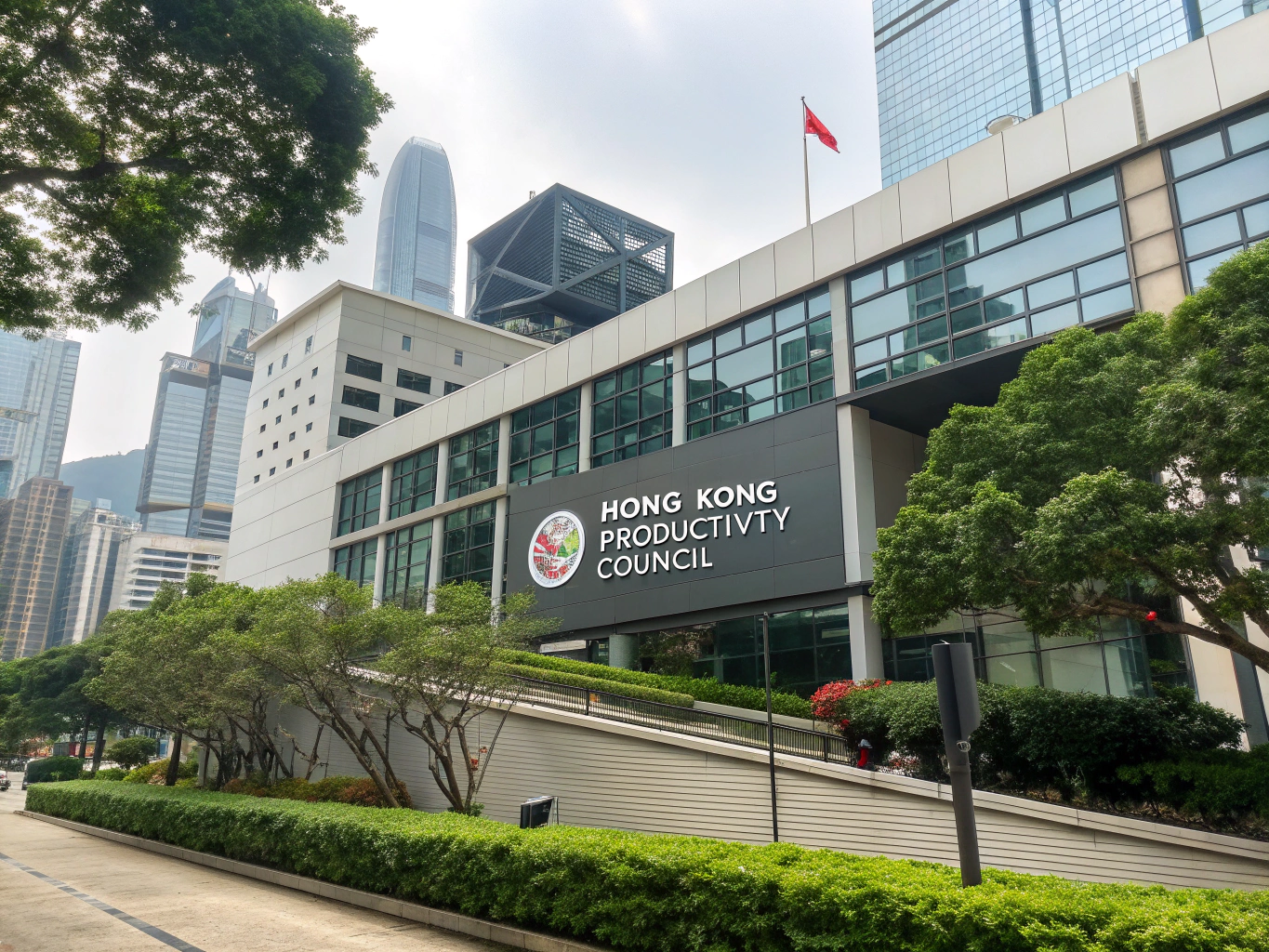 Hong Kong Productivity Council
